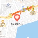 해안시장 내 이미지