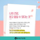 김현주산부인과의원 이미지