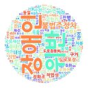 주정차56 이미지