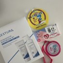 역전자동차병원 | 임신5-6주차기록 : 병원방문 5주 아기집 / 6주 난황 확인 / 유산 후 임신바우처 재등록/임신확인서...