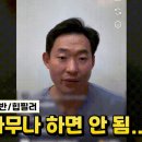 닥터케빈의원 이미지