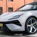 미래로 R 이미지