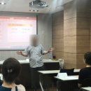 경남정보대 센텀캠퍼스 | 부산 경남정보대 평생교육원 하브루타독서토론 지도사 2급과정후기(230712,19,26)