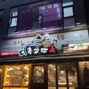 육감만족양