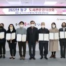 동구도서관 이미지