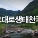한농축산 이미지