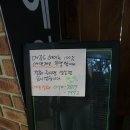 CU오리포스빌점 | 오리역 미용실 '메종드헤어'에서 비단결머리 겟!