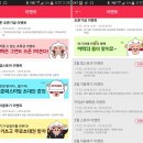 초인모텔 이미지