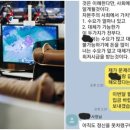 더준PC방 네이버블로그