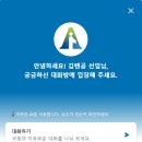 조합카서비스 이미지