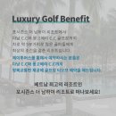 (주)에이투 이미지