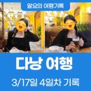 사라약국 이미지