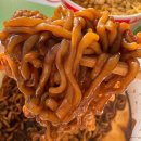 CU 인천계산점 | 영종도갈만한곳/인천놀거리가 있는/cu왕산마리나점