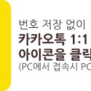 수니미용실 - 논산시 중앙로500번길 39 | 수니미용실