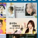 골드카케어 이미지