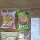 산청군농협하나로마트덕산점