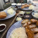 두툼한카츠 이미지