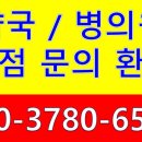 알메디파크 네이버블로그