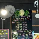 꼴통곱창 이미지