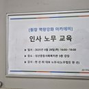 육아종합지원센터 국공립 이미지