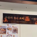 빡식당