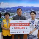 성산토건
