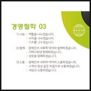 콤마 에이전시 이미지