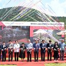 소요산관광지 이미지