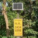 봉무공원내 이미지