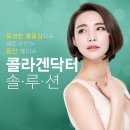 엔비닥터 이미지
