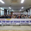 노인복지관 이미지