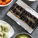 꼬마아닌꼬마김밥 이미지