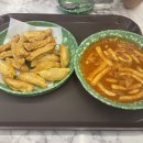 윤옥연할매떡볶이명덕점
