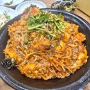 빛고을아귀찜 | 광주 상무지구 아구찜맛집은 무조건 여기! 상무알찜 찐맛 후기