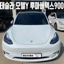 제이카케어 네이버블로그