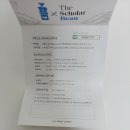 혜림커피