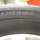 용현타이어 이미지