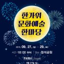 청석공원 이미지