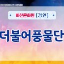 실버스타-K  in 강원 이미지