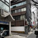 천의 | 강동구신점 / 천의궁 / 소름주의 신점후기