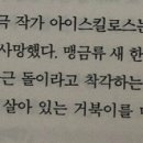 머리하는이유 - 남구 회재로1218번길 10 | 머리하는이유