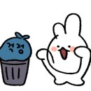 하대닭발