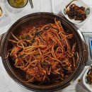 동해대로4-R 이미지