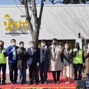 산성시장활성화구역 이미지