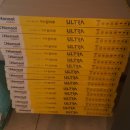 송산휴먼시아1단지아파트 이미지