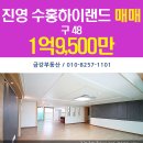 신우세탁소 이미지