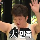앵무새리프패럿 - 화성시 상신하길로328번길 26 | 앵무새리프패럿