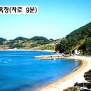 연스파펜션 이미지