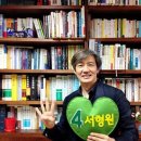 서울대학교 법학전문대학원 이미지