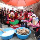 남산2동 행정복지센터 이미지